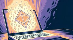 <strong>以太坊重大升级将至L1-zkEVM研讨会</strong>