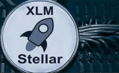 <strong>什么是恒星币？XLM币最新价格跨链支付标</strong>